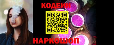 СК Тверь