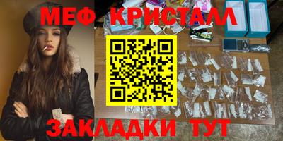 СК Тверь