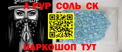 экстази Тара