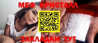 СК Тверь