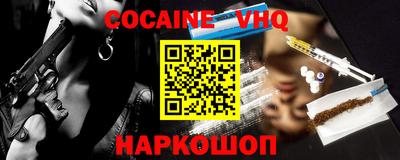apvp Среднеуральск