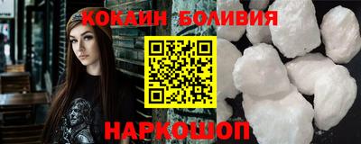 ECSTASY Ставрополь