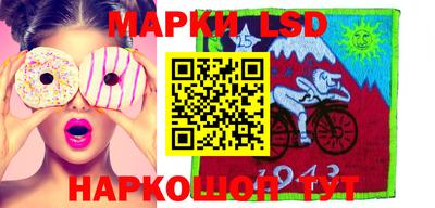 mdma Татарск