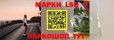 скорость mdpv Старая Купавна