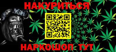mdma Татарск