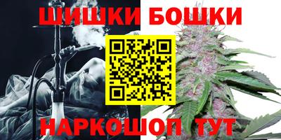 mdma Татарск