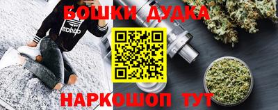 apvp Среднеуральск