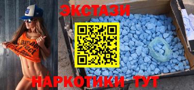 mdma Татарск