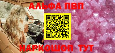 mdma Татарск