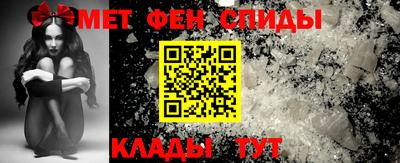 СК Тверь
