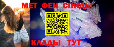 ECSTASY Ставрополь