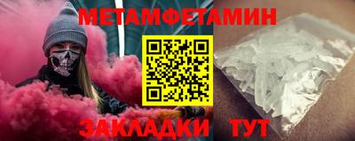 СК Тверь