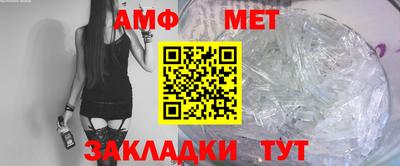 экстази Тара