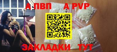 СК Тверь