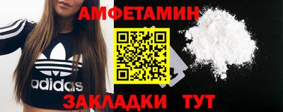 экстази Тара