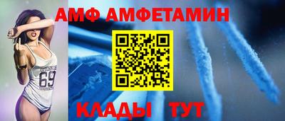 mdma Татарск