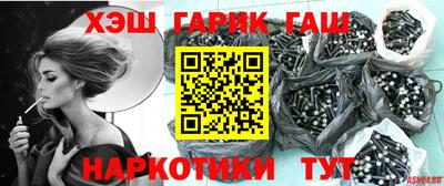 ECSTASY Ставрополь