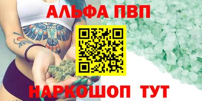 ECSTASY Ставрополь