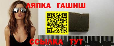 скорость mdpv Старая Купавна