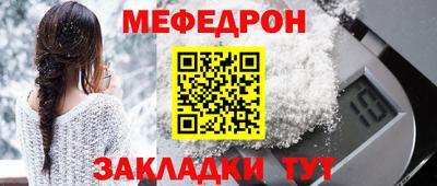 ECSTASY Ставрополь
