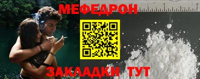 экстази Тара