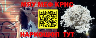 скорость mdpv Старая Купавна