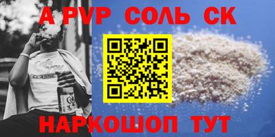экстази Тара
